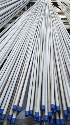 成都S30409不銹鋼工業(yè)無縫管市場價格