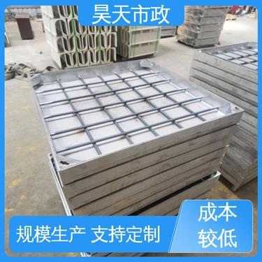 重慶房屋市政工程質(zhì)量檢測監(jiān)管平臺(tái)