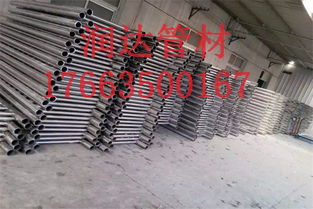 南安不銹鋼復合管欄桿廠家 專業保障產品質量，打造可靠不銹鋼工程材料