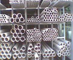 廣州永大集團不銹鋼股份佛山銷售部 專業提供不銹鋼管材、板材、型材等工程材料