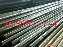 上海向榮不銹鋼材料 專業提供各類不銹鋼棒材與工程材料解決方案